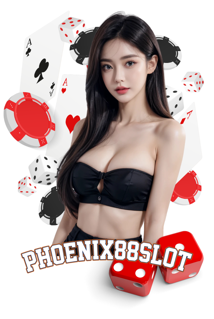 phoenix88slot-ฝากถอนออโต้